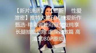 JDBC-006 吴文淇 变态继父染指眼疾继女 精东影业