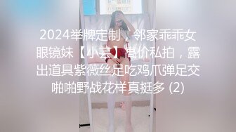 PMX-127 蜜桃影像传媒 白沛瑶.AV女优面试-巨乳少妇