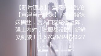 [2DF2] 公司聚餐放倒心仪的美女同事带到酒店各种噼噼啪 - soav_evMerge[BT种子]