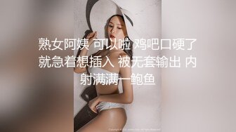 黑根撑爆幼师女友嫩穴（49分钟看简）