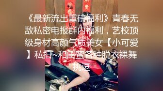   人民勤务员风骚长发少妇，超近视角舔屌，张开双腿磨蹭骚穴，太紧张硬不起来，操逼失败