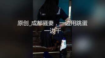 HPP-0023-02-操炮情人梦-鱼儿