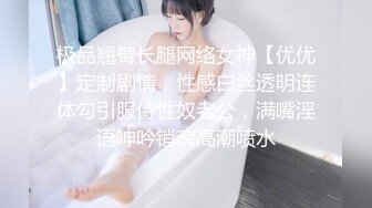 村头的色情理发店里的小野鸡