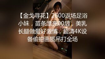 【新片速遞】 2022-6-1新流出360酒店摄像头近距离偷拍眼镜哥下午幽会情人过儿童节鸡巴插嘴各种姿势草