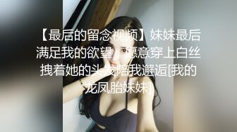  大奶美女 晃动着大屁屁被大肉棒无套输出 拔枪射了一屁股 射的真多