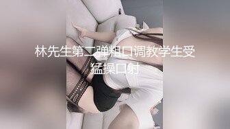 只要哥哥钱到位 没有姿势我不会