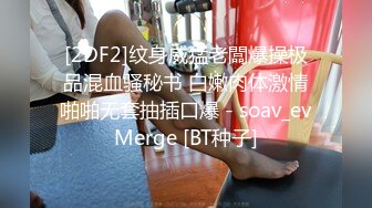 《女神嫩妹足交控⭐必备》最新会员群福利~清纯极品小姐姐推_特网_红【丸丸子】私拍~高质量玉足推油足交精射 (2)