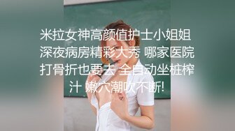 STP23472 风骚大奶轻熟女 吸奶扣穴一直娇喘 大屁股主动骑乘 后入操的奶子一直晃