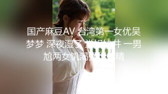 国产麻豆AV 麻豆US LAA0067 法语家教的性知识 Liv Revamped