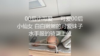 【极品稀缺??推女郎】超影像知名嫩模『艾栗栗』最新性爱私拍流出 各式唯美啪操 深喉口交 完美露脸 高清720P原版