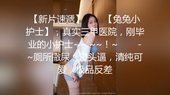 -蜜桃影像传媒 PME072 美胸少妇被快递员强操 吴茜茜