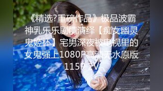 酒吧女厕全景偷拍多位女神级的小姐姐各种美鲍鱼完美呈现 (3)