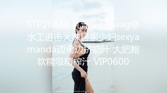 后入175小母狗