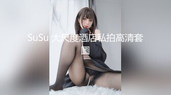 【新片速遞】  【极品厕拍】游乐场全景偷拍多位年轻的美女的小嫩鲍