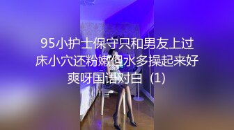 比较有味道的少妇露脸黑丝情趣睡衣诱惑狼友，互动撩骚听指挥脱光了揉奶抠逼，浪叫呻吟，一线天干净逼真骚啊