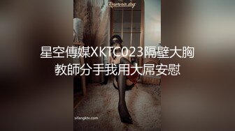 KTV上班的 姐弟乱伦后后续又来了！丰满韵味又漂亮的姐姐，大奶大屁股！和弟弟在电竞房忍不住打炮，肉丝美腿 内射白虎嫩逼