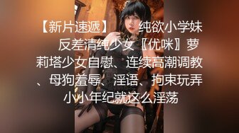 麻豆传媒代理出品新作-巨乳少妇来家打扫 全裸家政妇的诱惑 推倒强操内射 CNM射这么多