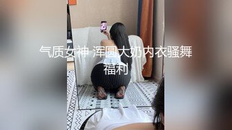 218_(sex)20231114_绝世姐姐_1