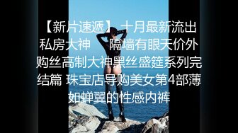 [原y版b]_003_張z狂k战z斧f_啪p啪p_20220216