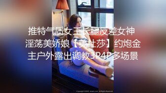 约操极品细腰美臀小护士玲儿后入顶操不停浪叫完美露脸