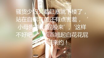 土豪花血本重金定制视频流出 超嫩极品美女被无套内射