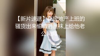 【新片速遞】  商场女厕偷拍黄裙高跟美女阴毛杂乱的肥鲍鱼