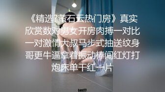 [2DF2]青春靓丽苗条学生妹，推倒连干两炮，泡良大神套路满满，撩女技能满分 [BT种子]