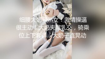 [2DF2] 逗逼剧情四眼男与女友闺蜜偸偸打炮女友在旁边玩手机装看不到最后直接一边看他俩造爱一边自慰对白搞笑1080p[BT种子]