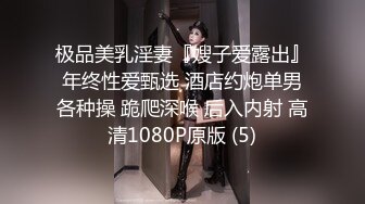 E罩杯巨乳小姐姐鏡頭前露奶露逼與狼友激情互動 穿著黑絲襪抹上乳液揉奶抖臀挑逗呻吟浪叫連連 對白清晰