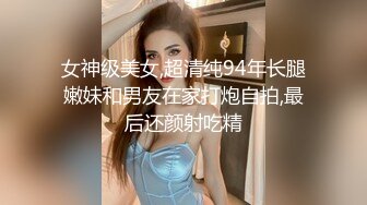 星空无限传媒 XK8167 520特辑 单身爱心外卖之丘比特 爱神降临 季妍希 白溏