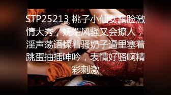 和熟女做爱的快乐你想象不到