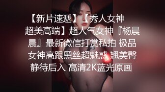 【绿帽淫妻❤️性爱狂】带你体验绿奴巅峰 找猛男来满足黑丝性瘾老婆 劈腿猛操 老婆在旁边帮忙