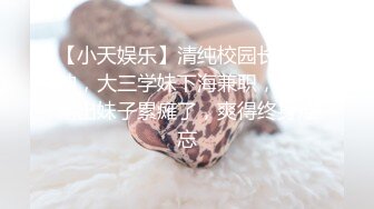 人妖系列之高品质丰乳肥臀三明治玩法人肉贴大战妖操逼还被干屁眼中间的最爽超诱惑