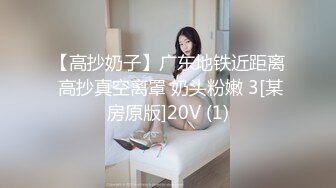 【新片速遞】  年轻小夫妻日常性生活，后入打桩女上位大屌插穴，最后外射阴毛上全是