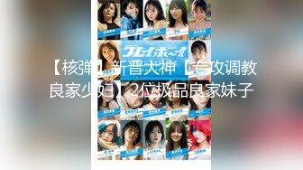 【一旦高潮就脸红】超清纯反差美少女「yuahentai」OF私拍【第十三弹】黑丝网袜coser的性爱体验