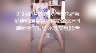 QQOG-018.小敏儿.梦境女仆专属性爱.扣扣传媒x91Fans