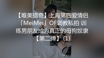 PMC-424 斑斑 婚前和爸爸最后一次做爱 舍不得宝贝的淫荡小穴 蜜桃影像传媒