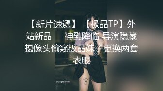 肥臀制服小学妹口的很舒服，无套啪啪