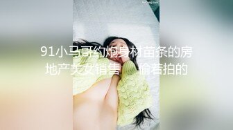 疯狂3P！少妇爽的嗷嗷叫！