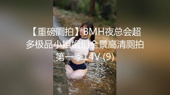 第一次交女友的我和青梅竹马练习干中出