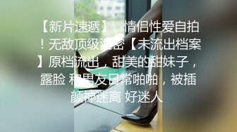   猫耳朵可爱女神主播和社会纹身大哥花式啪啪多样姿势操逼