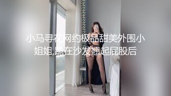 起點傳媒 性視界傳媒 XSJKY080 與漂亮女學員開發體操式性愛 賴畇希