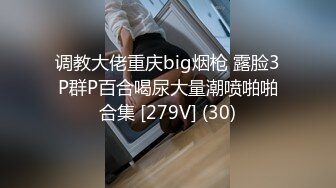 91KK哥(富一代CAOB哥)最新豪华大作-探探上约到的平面模特可儿，连做两次 -1080P完整版