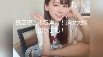 大学校园女厕全景偷拍多位漂亮学妹嘘嘘⭐各种美鲍轮流呈现17 (4)