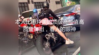 大胆女主播阳光女孩兰轩儿竟在高铁上直播道具插穴，真够拼的，结果被官方发现秒封，清晰对白