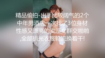 【极品媚黑绿帽淫妻】极品娇小淫妻被绿帽老公献祭黑屌猛男性爱甄选 各种姿势猛操 老公乱入3P (3)