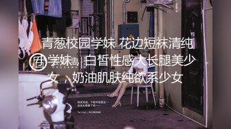 [2DF2] 『吴梦梦』面试女演员被老板要求亲身示范 无套抽插干的求饶[BT种子]