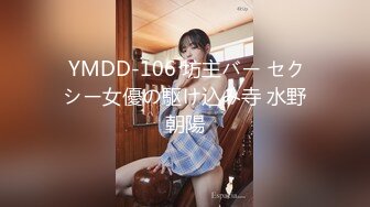 麻豆传媒 MD0200-2 隐秘的角落 下集 夏晴子