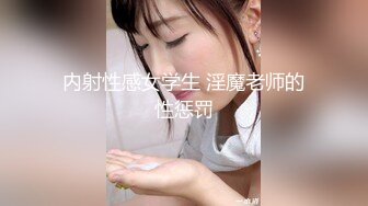 【新片速遞】 《震惊✅爆料网红黑历史✅网暴事件》B站24万粉丝热舞女神网红【伊南娜】私拍裸舞被扒身材一流无毛的绝非土嗨摇的很专业