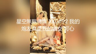 [SWAG]TQ-0009兄弟婦仇計中計女友偷吃多年兄弟